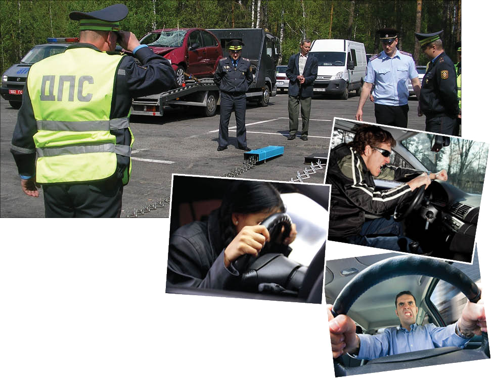 О разъяренной фурии, кабриолете-призраке и… книге добрых дел